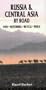 Russia & Central Asia by Road (Road Guide)