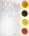 100%Kudzu�����������롦�������롦�����������