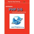 Learn PHP 6.0 Programming - training Tutorial CD by Amazing eLearning