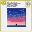 Beethoven : Symphonie n� 3 "H�roique" - Ouverture L�onore III