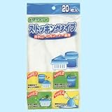 水切りネット 30-537