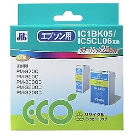 �G�v�\�� EPSON IC1BK05/IC5CL06 �u���b�N/�J���[ 2�p�b�N �Ή� �W�b�g���T�C�N���C���N�J�[�g���b�W