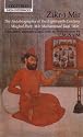 Zikr-I Mir: The Autobiography of the Eighteenth Century Mughal Poet: Mir Muhammad Taqi Mir