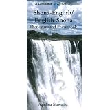 Shona-English/English-Shona Dictionary and Phrasebook (Dictionary and Phrasebooks)