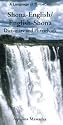 Shona-English/English-Shona: Dictionary and Phrasebook (Dictionary and Phrasebooks)