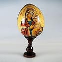 Decorative Egg "Surety of Sinners"