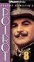 Agatha Christie's Poirot, Vol. 8 [VHS]