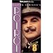 Agatha Christie's Poirot, Vol. 8 [VHS]
