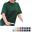 Jerzees Activewear - Heavyweight Tee 100% Cotton Tee (363M)
