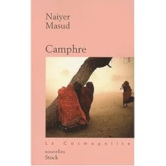 Camphre