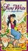VHS : Snow White & the Magic Mirror