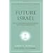 NOTZRIM YEDIDI YISRAEL
