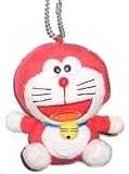 Doraemon Red Color Plush Keychain TAI262