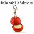Ballmania Lip Balm - Basketball Key Chain (3pk)