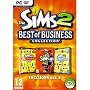 The Sims 2: Best of Business Collection by Electronic Arts
