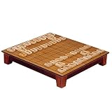 Wooden Shogi Game Set Japanese Chess Table Board