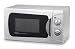 Hinari 20 Litre Manual Solo Microwave Oven