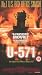 U-571 [2000]