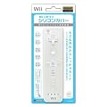 Wii�����R���V���R���J�o�[ �z���C�g