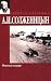 Rakovyj korpus (Hardcover)