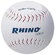 Set of 4 Official League Softball