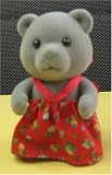 シルバニアファミリー クマの女の子グレータイプ ク-16