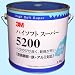 �n�C�\�t�g�X�[�p�[ �t�H�~�p 5200