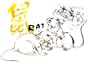 Zodiac T-shirt (White)- Rat (Year of the Rat: 1924, 1936, 1948, 1960, 1972, 1984, 1996.)