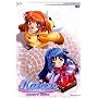 Kanon ~Standard Edition~