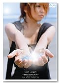 lost angel~���̓��A�ɂɃL�~������~ [DVD]�̃C���[�W���g�傷��