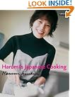 Harumi's Japanese Cooking
