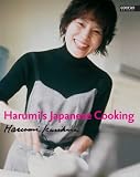 Harumi`s Japanese Cooking (Conran Octopus Cookery)