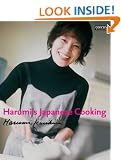 Harumi's Japanese Cooking (Conran Octopus Cookery)