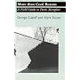 More Than Cool Reason: Field Guide to Poetic Metaphor
