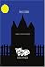 Max's Curse: Sequel to "Night of the Spook"