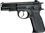 CZ75 ( 18才以上ホップアップ 完成ガン )