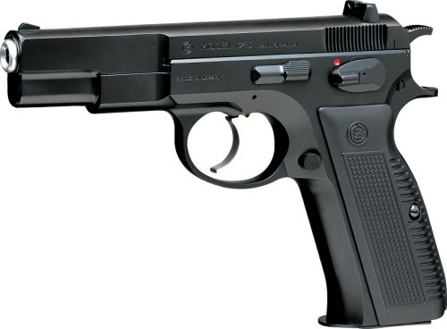 CZ75 ( 18才以上ホップアップ 完成ガン )