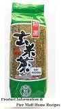 Ujinotsuyu Japanese Loose Brown Rice Green Tea Genmai Cha (Genmaicha) - 14.01 Oz