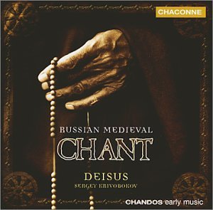 Russian Medieval Chant