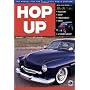 Hop Up Volume Seven