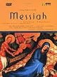 Handel: The Messiah [DVD]