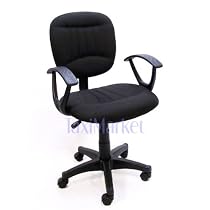 Black Fabric Office Chair w/Arms, Gas Lift & Great Student or Computer Chair