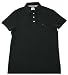 Suchen : Tommy Hilfiger Basic Polo - schwarz