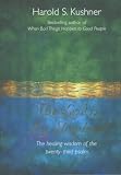 The Lord Is My Shepherd: The Healing Wisdom of the Twenty-Third Psalm (Unabridged)