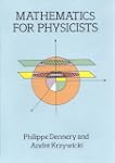 Mathematics for Physicists