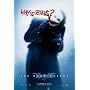 Batman Dark Knight Movie Poster Why So Serious? (Style #9347)