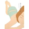 ���i�̏ڍ�