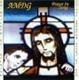 AMDG-Prayer In Song