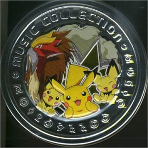 CD-Charts  Music : Pokémon the Movie-Soundtrack