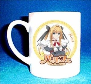 キャラクターマグカップ「パルフェ ショコラ Second Brew」花鳥玲愛